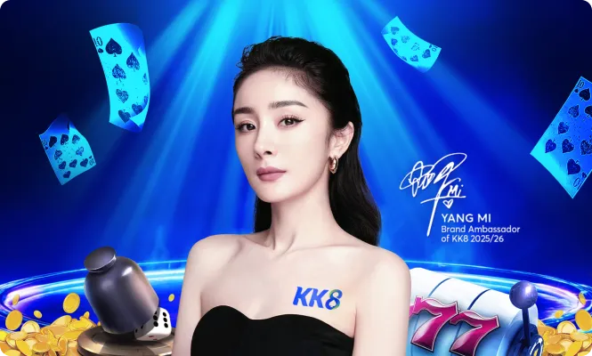 Yang Mi campaign artwork on the KK8 website, labelled brand ambassador for 2025/26