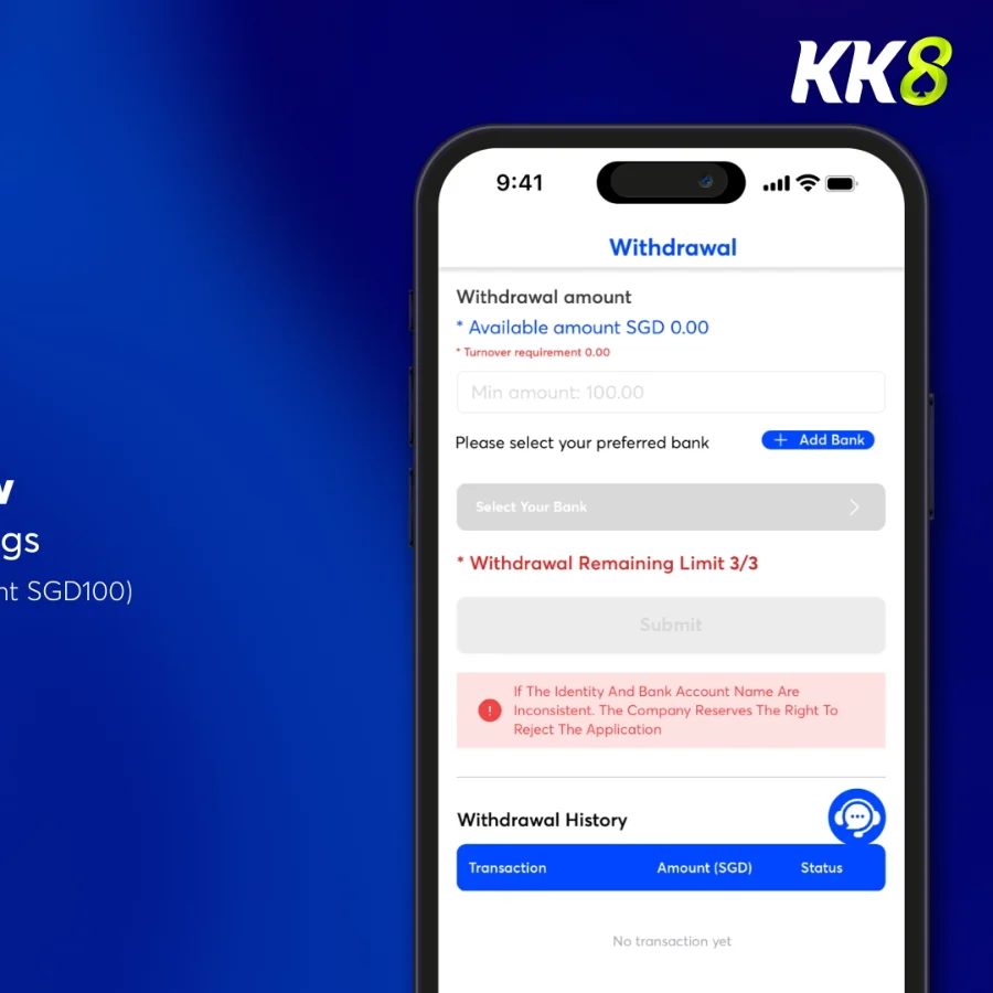 Account and withdrawal area demonstrated in the KK8 withdrawal tutorial